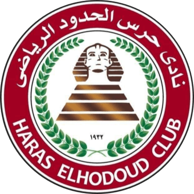 حرس الحدود شعار